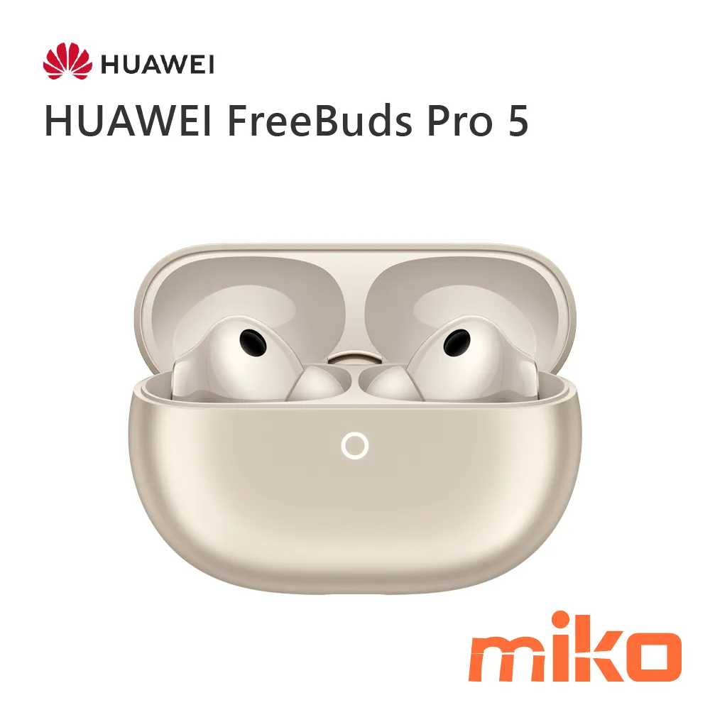 HUAWEI FreeBuds Pro 5 大地金